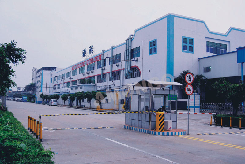 Factory Building
