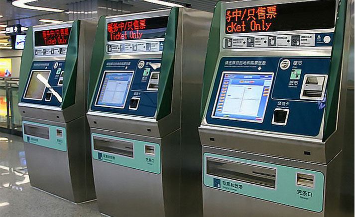 AFCシステムで使用されるAmongo産業用ディスプレイモニター