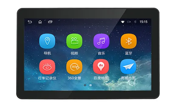 13.3インチAndroidオールインワンパネルPC